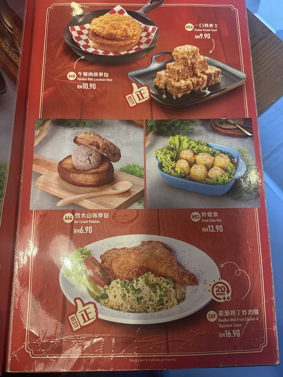 Menu Togather 讲饮讲吃 | Puchong-6