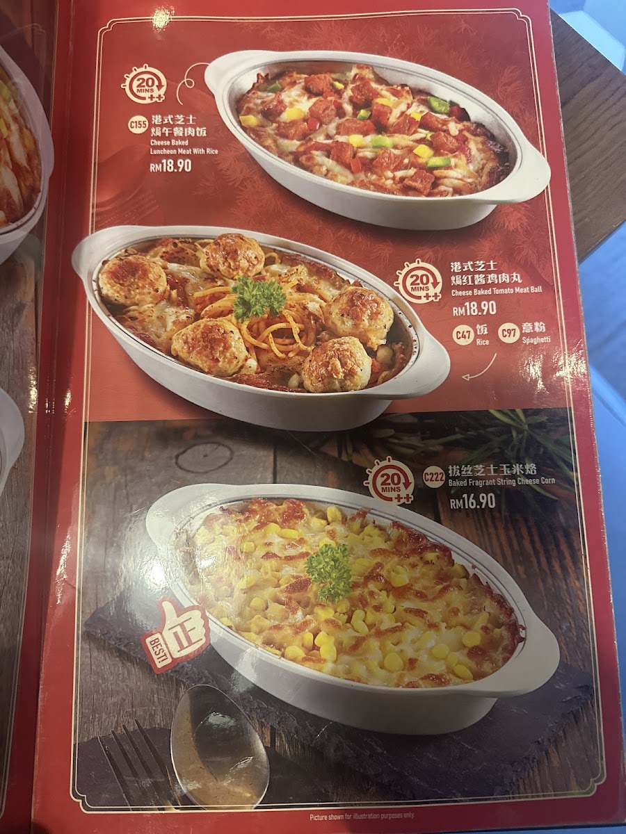 Menu Togather 讲饮讲吃 | Puchong-7