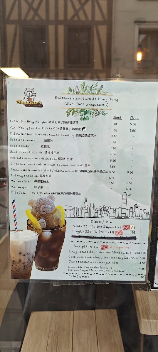 Menu Together Asian Fusion Food - Rouen-10