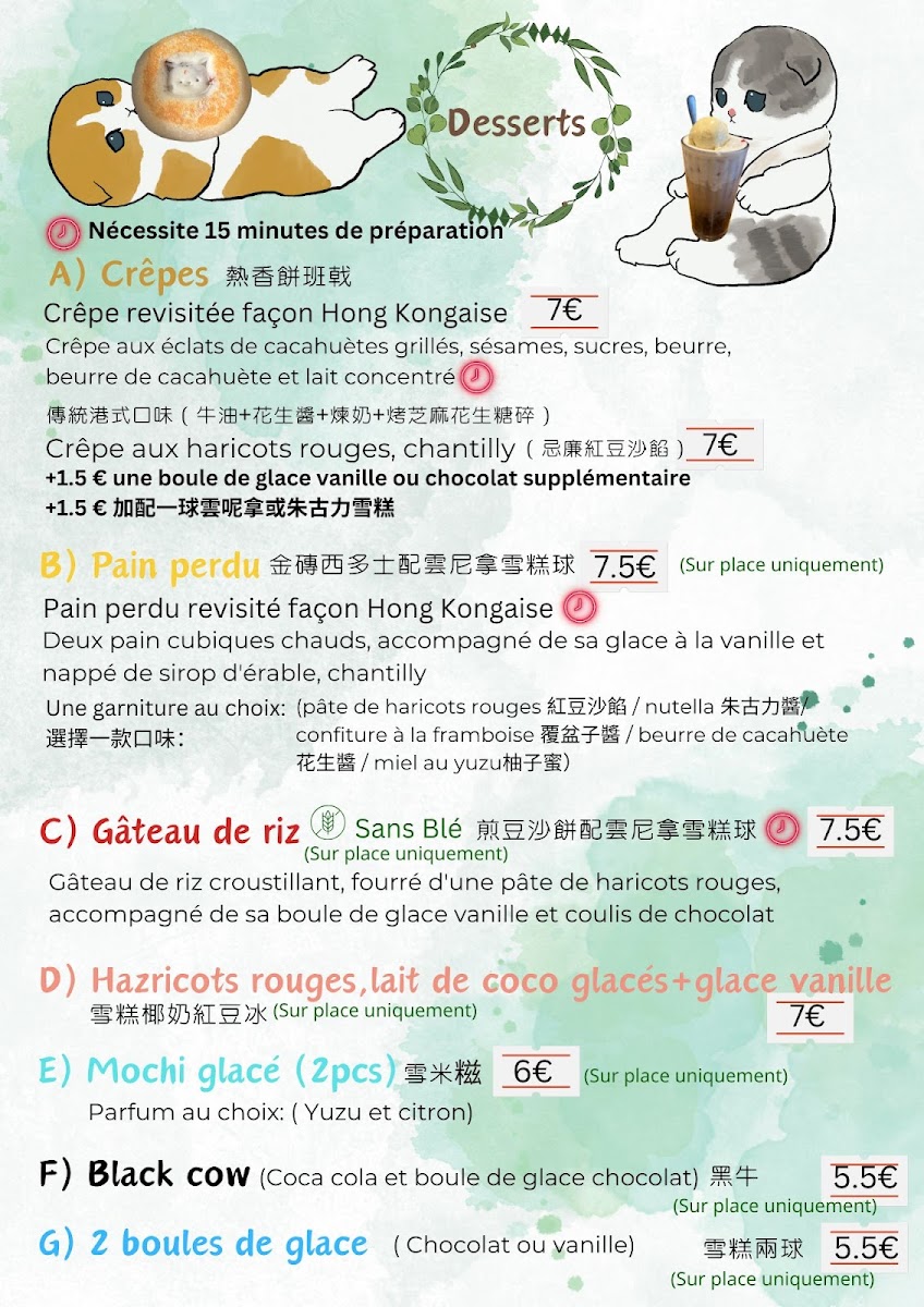 Menu Together Asian Fusion Food - Rouen-2