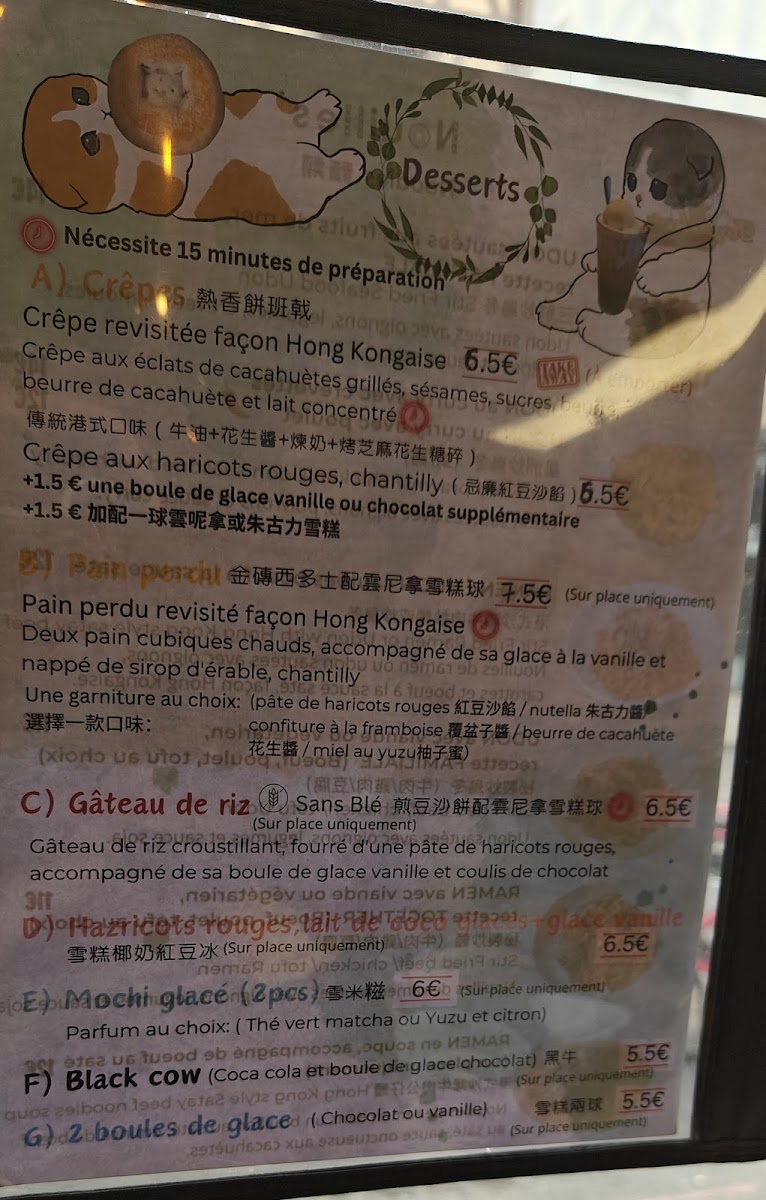 Menu Together Asian Fusion Food - Rouen-5