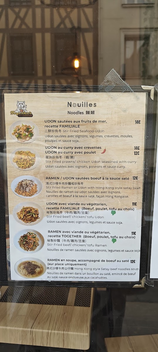 Menu Together Asian Fusion Food - Rouen-8