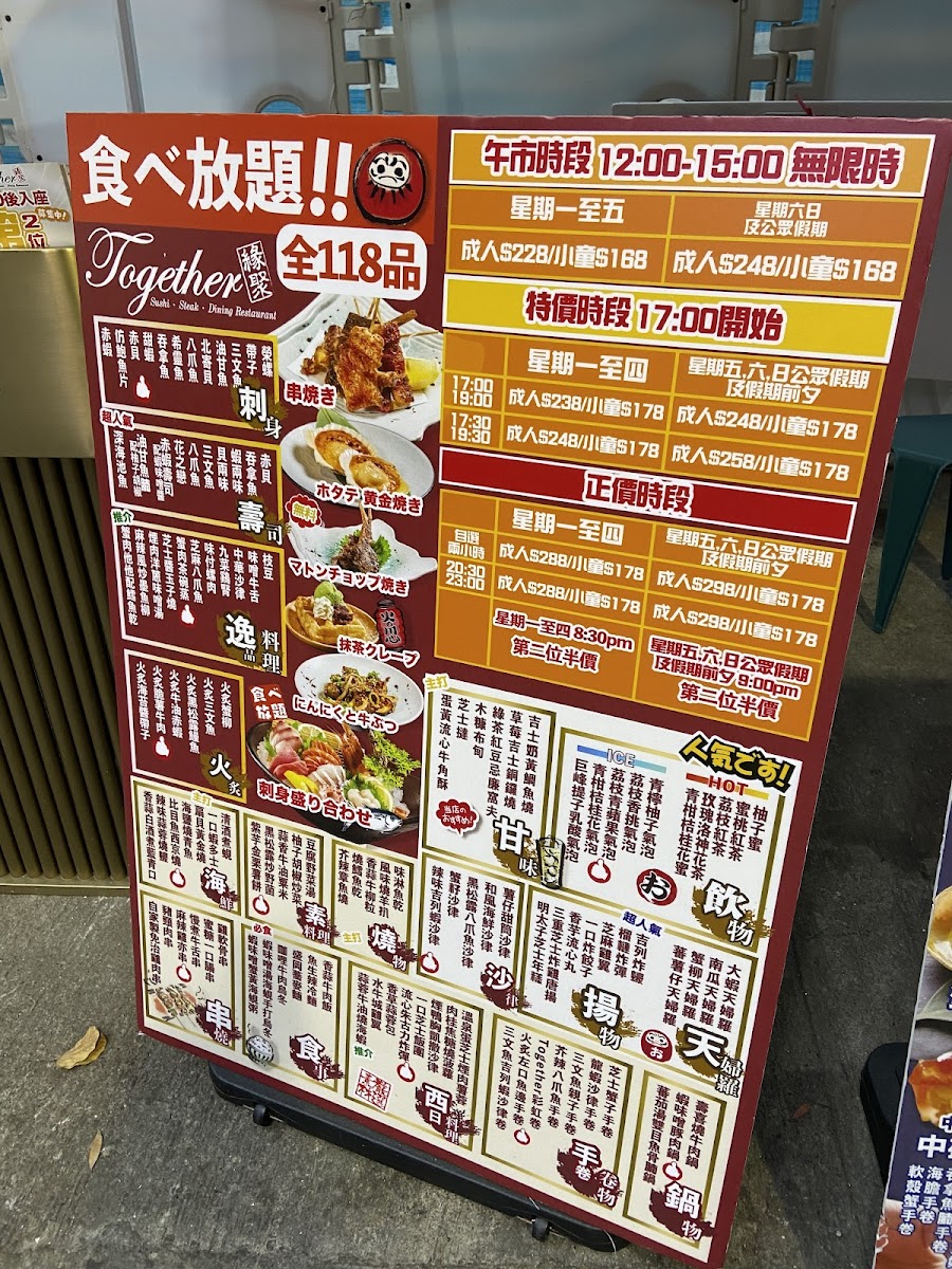 Menu Together-10
