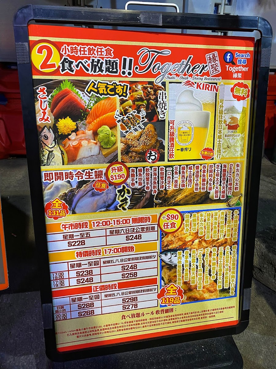 Menu Together-2