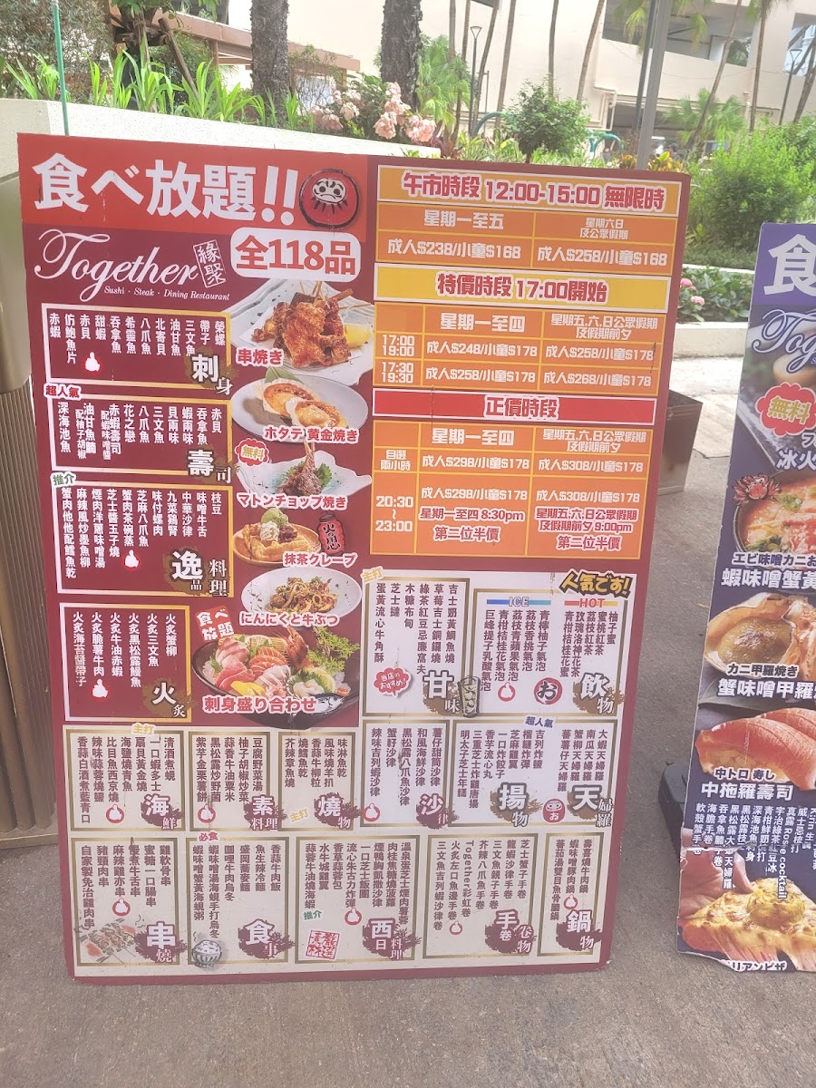 Menu Together-6