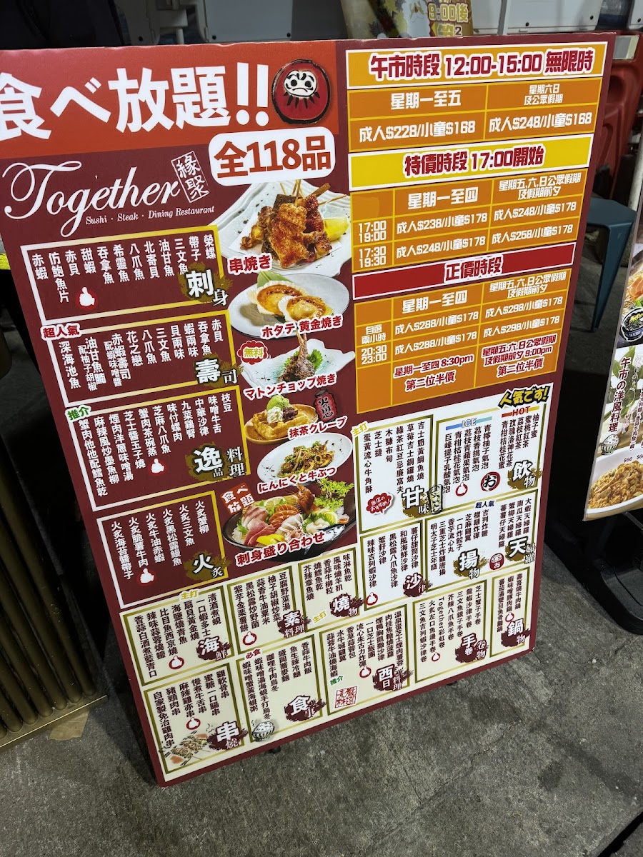 Menu Together-8
