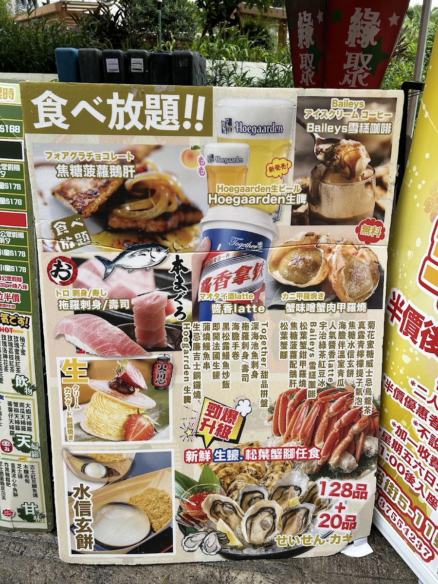Menu Together-9