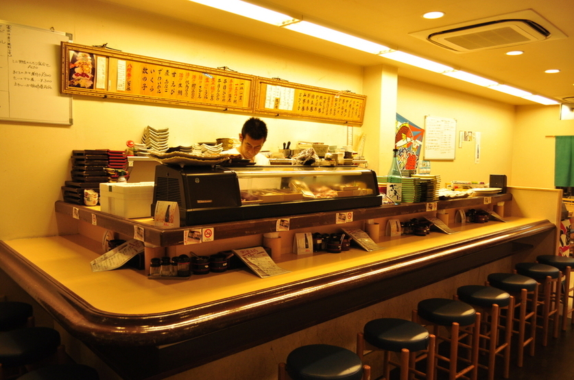 Tokisushi