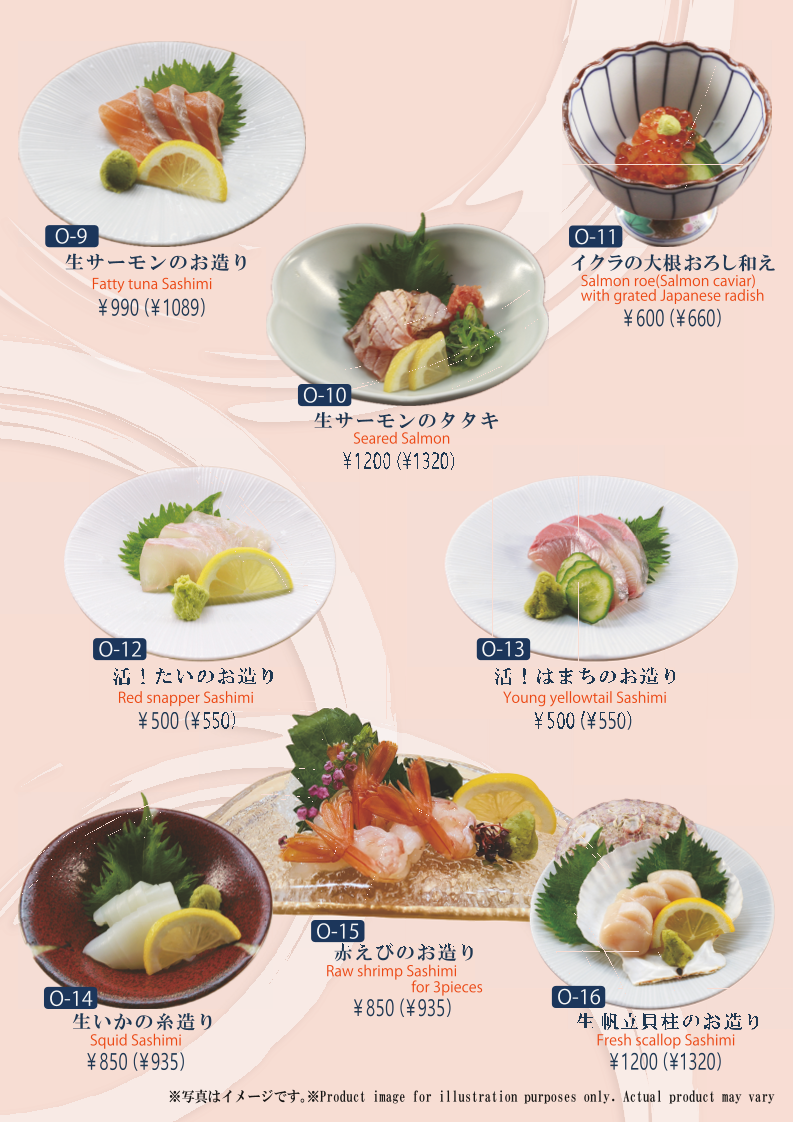 Menu Tokisushi-5