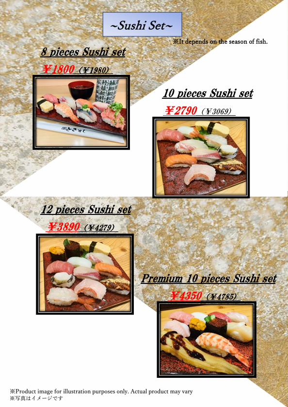 Menu Tokisushi-9