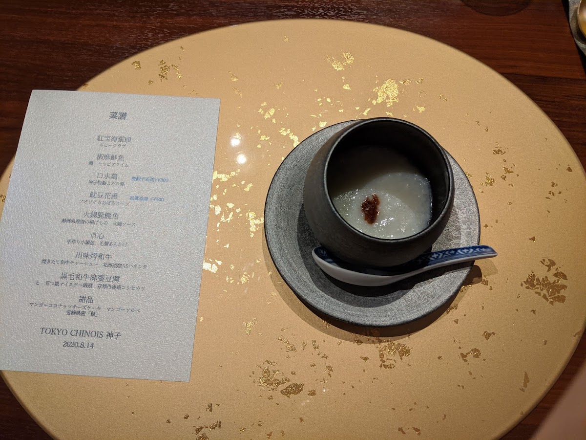 Menu Tokyo Chinois-7