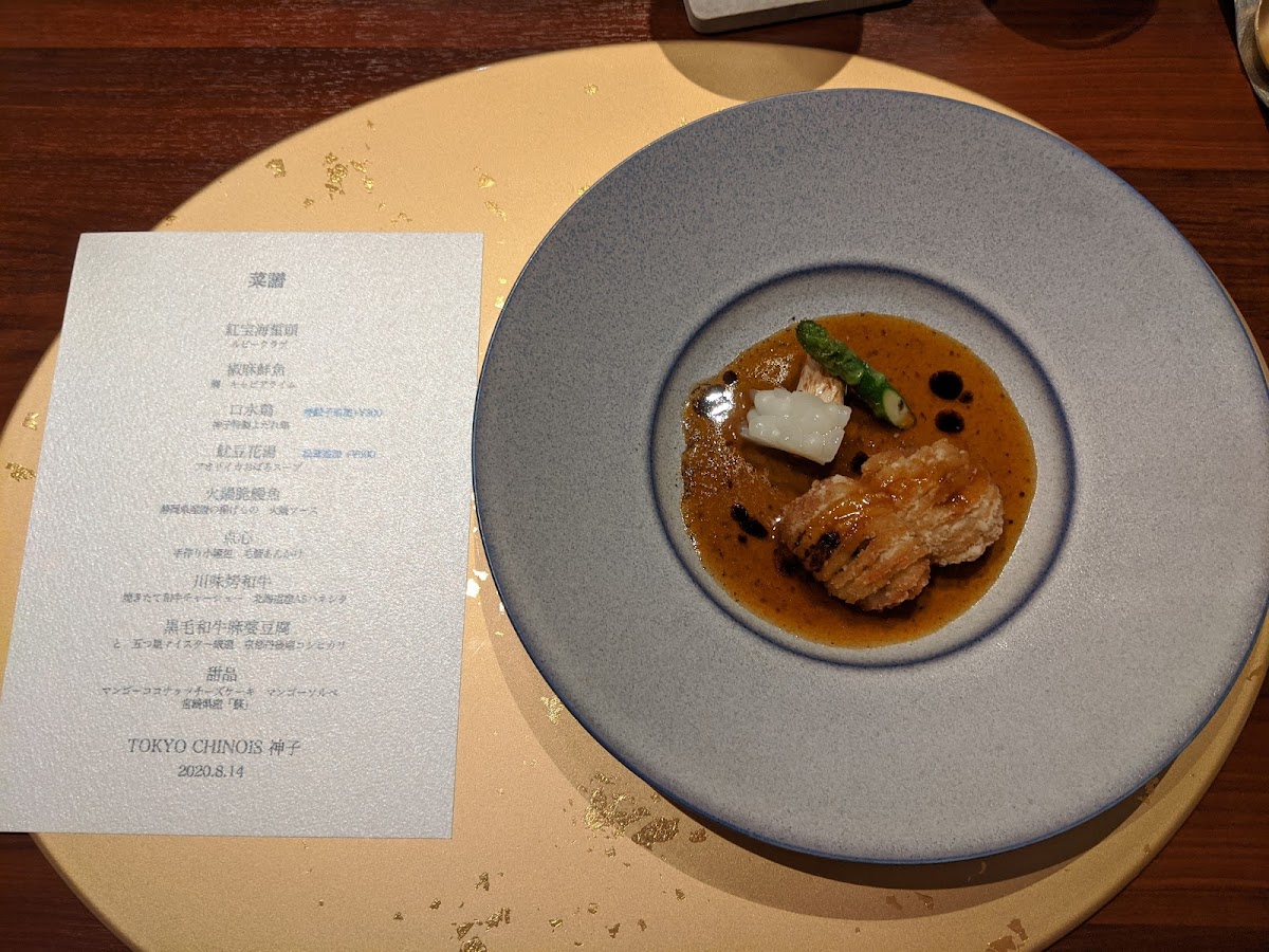 Menu Tokyo Chinois-9