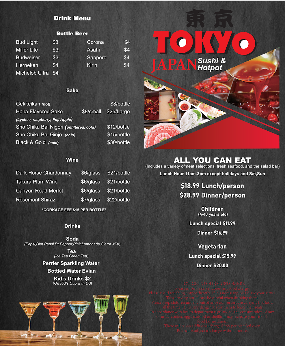 Menu Tokyo Japan Sushi Buffet-2