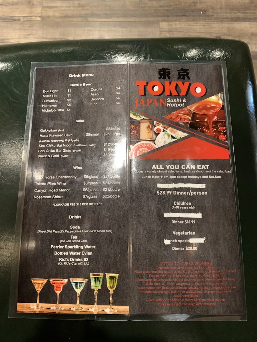 Menu Tokyo Japan Sushi Buffet-3