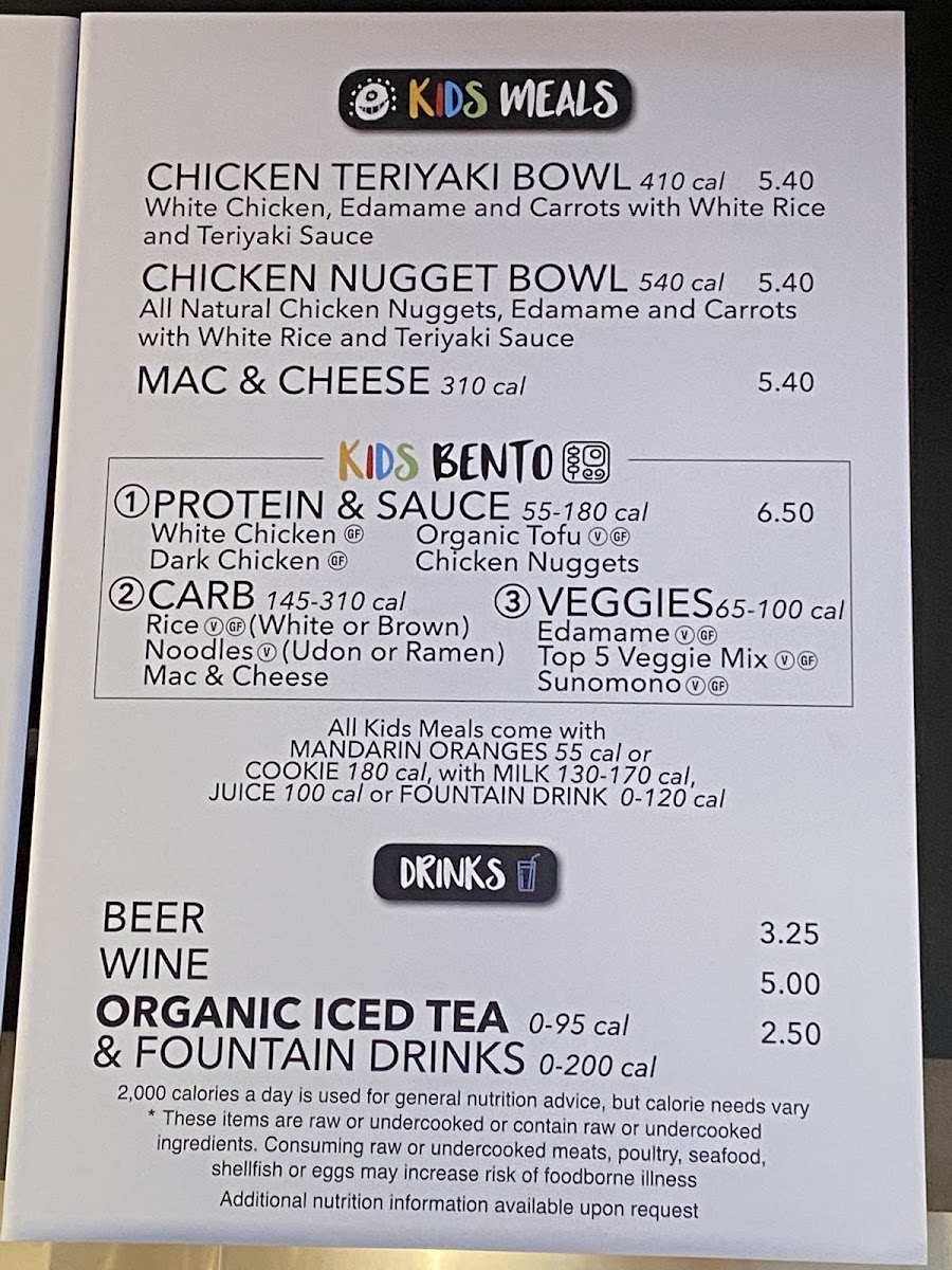 Menu Tokyo Joe's - Arvada Ralston-1