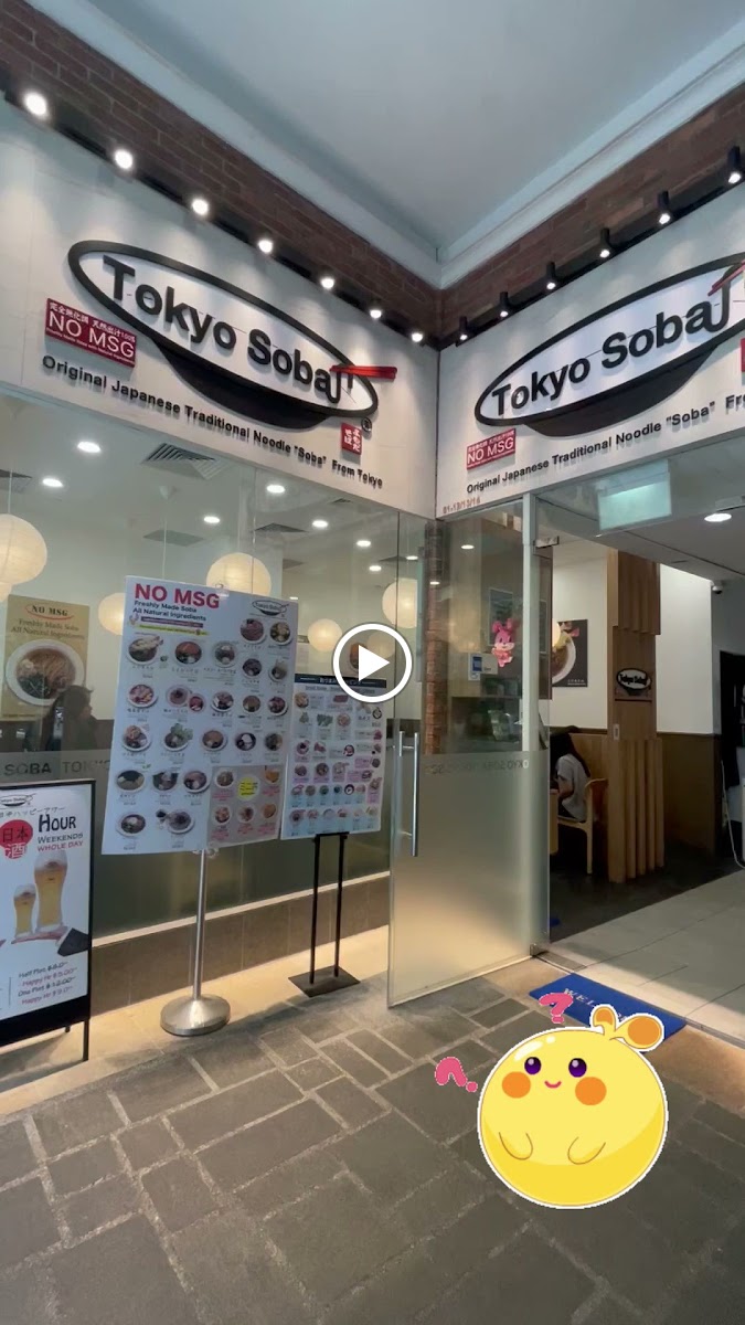 Tokyo Soba (Tanjong Pagar)-2