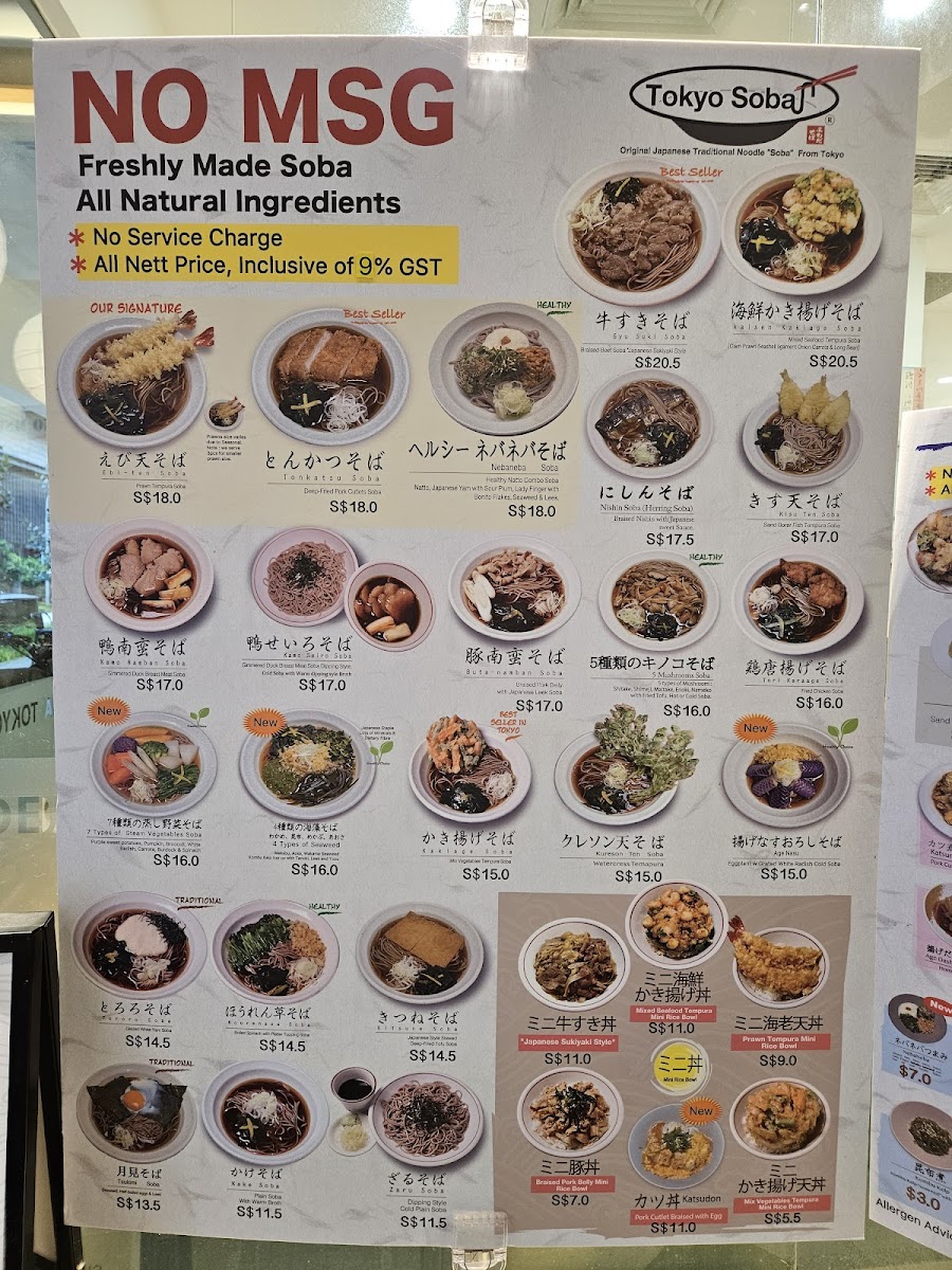 Menu Tokyo Soba (Tanjong Pagar)-5