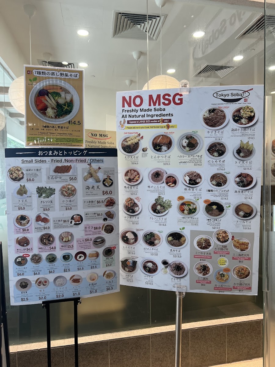 Menu Tokyo Soba (Tanjong Pagar)-8