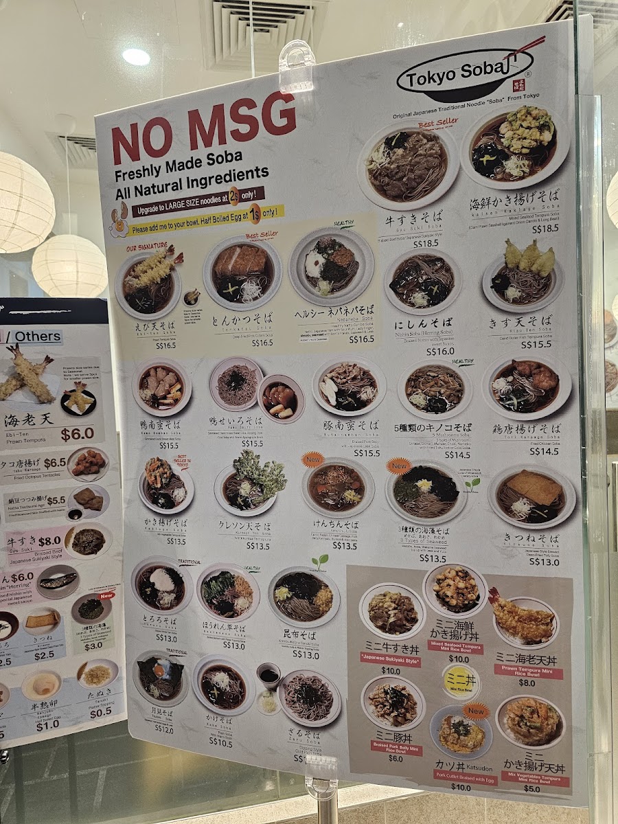 Menu Tokyo Soba (Tanjong Pagar)-9