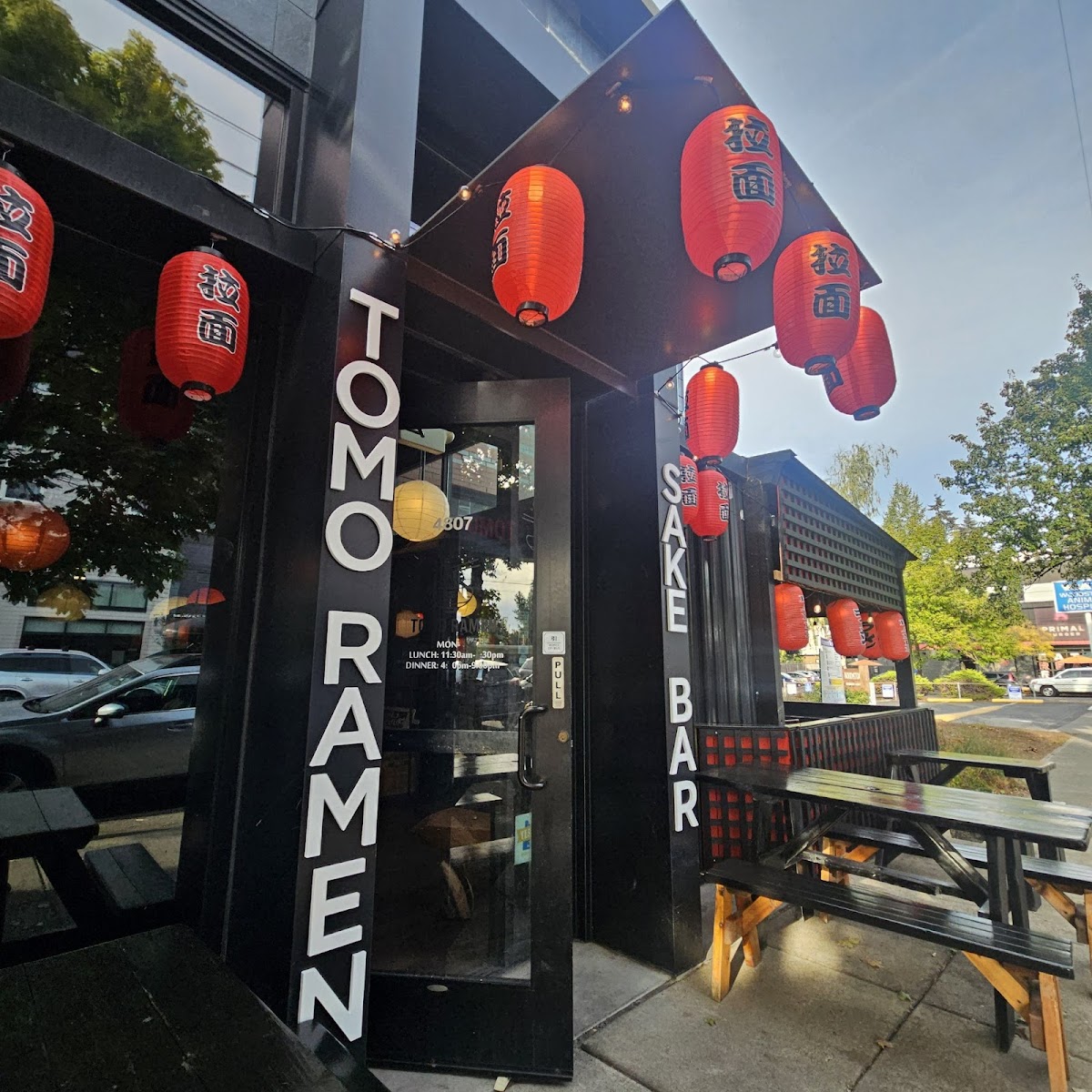 Tomo Ramen And Izakaya