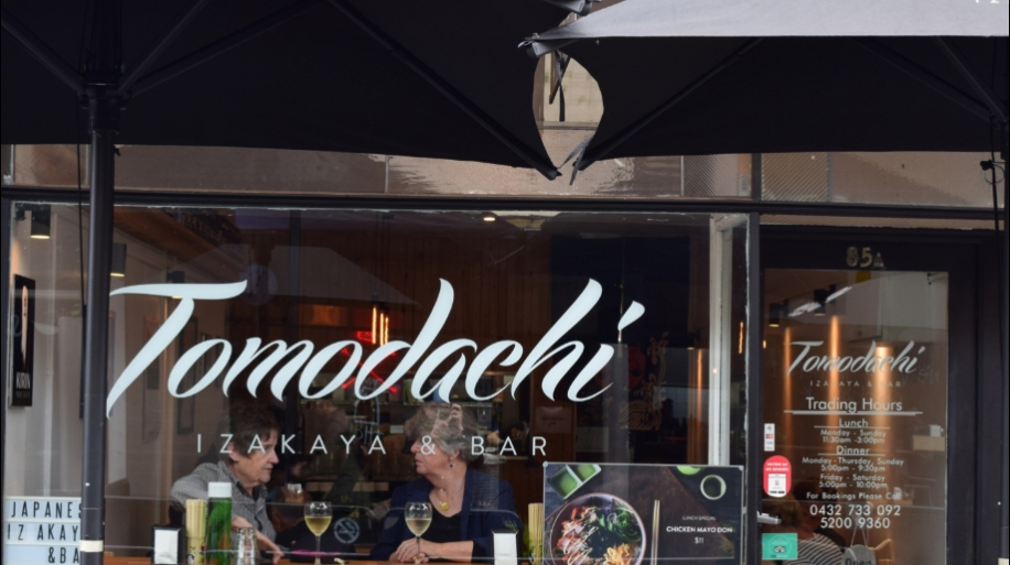 Tomodachi Izakaya & Bar