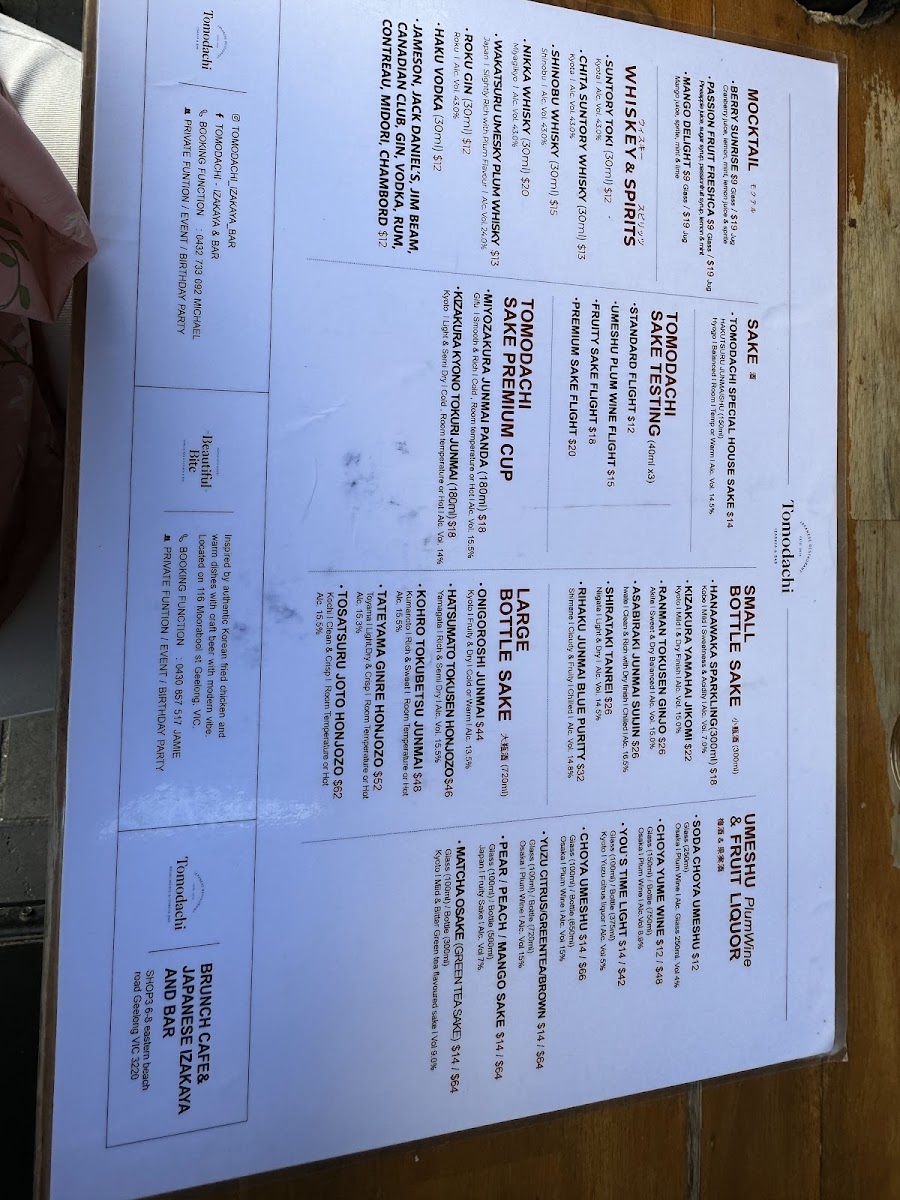 Menu Tomodachi Izakaya & Bar-4