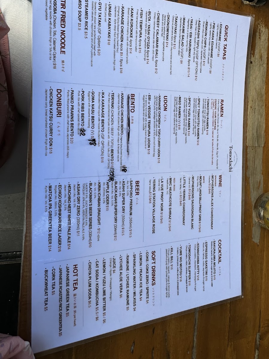 Menu Tomodachi Izakaya & Bar-6