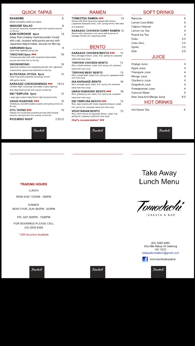 Menu Tomodachi Izakaya & Bar-8