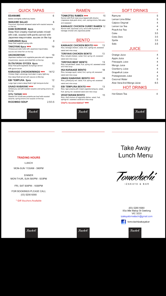 Menu Tomodachi Izakaya & Bar-9
