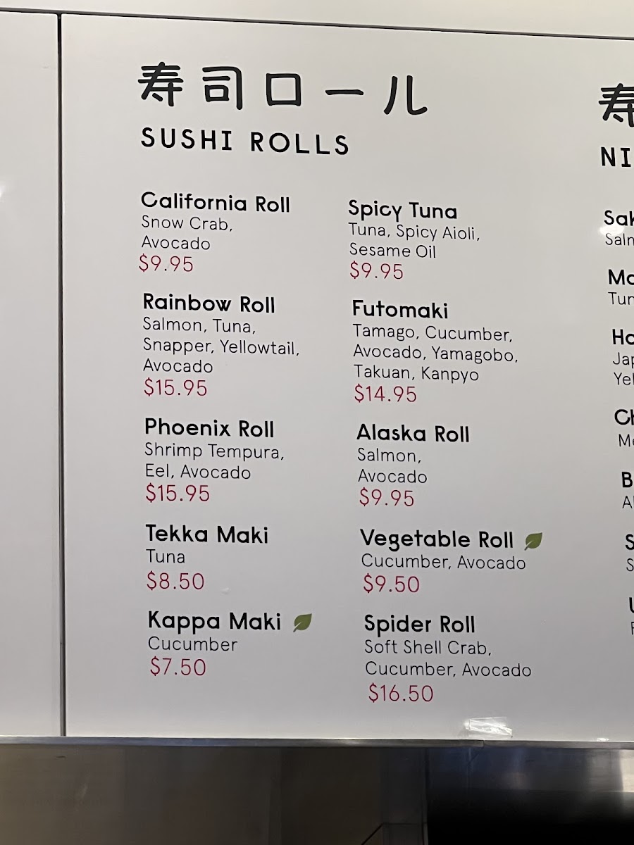 Menu Tomokazu-1