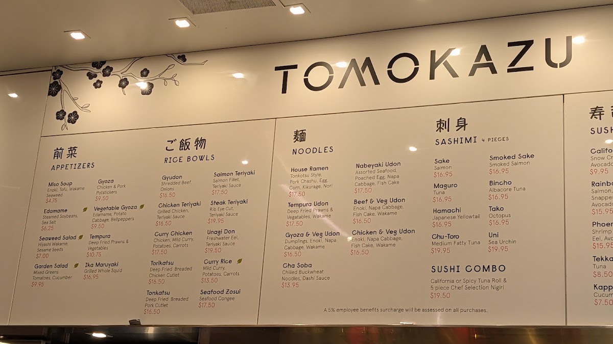 Menu Tomokazu-10