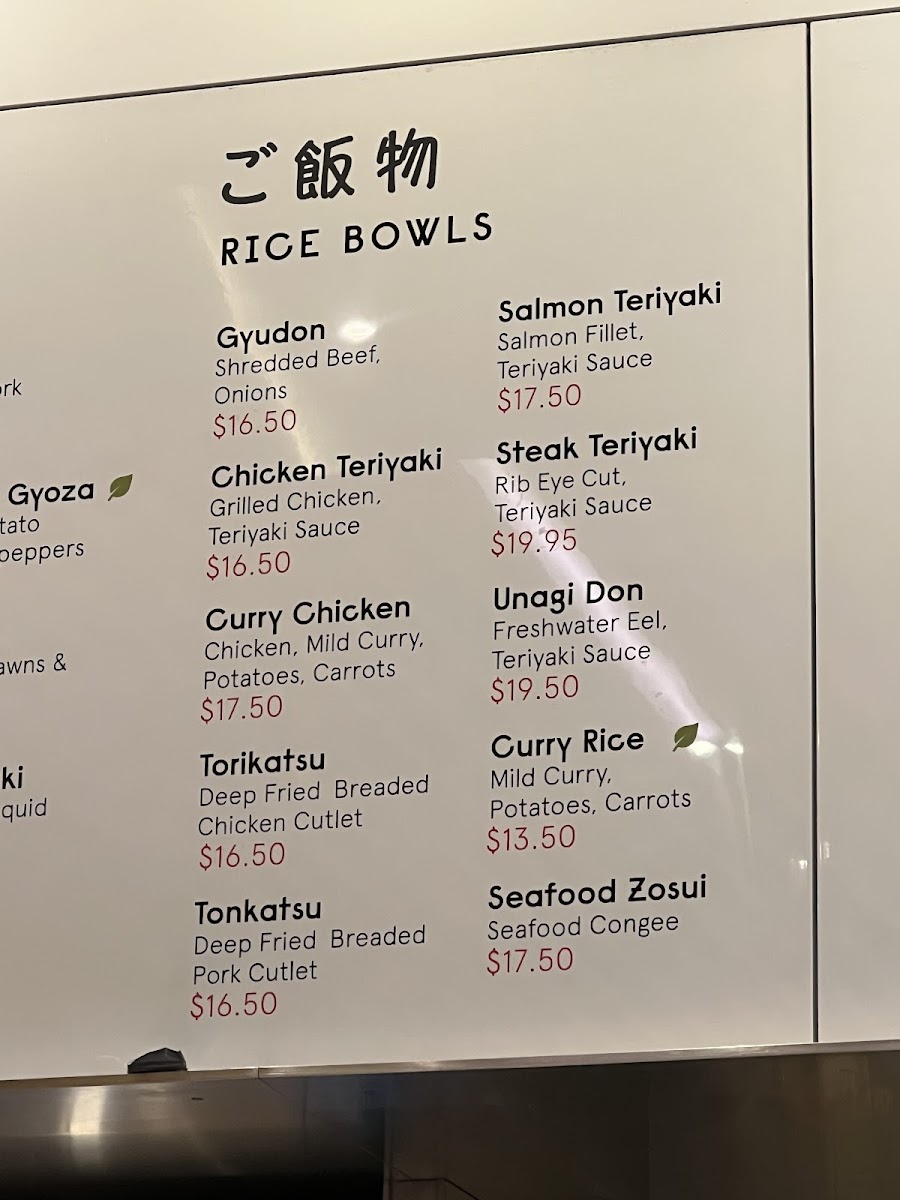 Menu Tomokazu-4