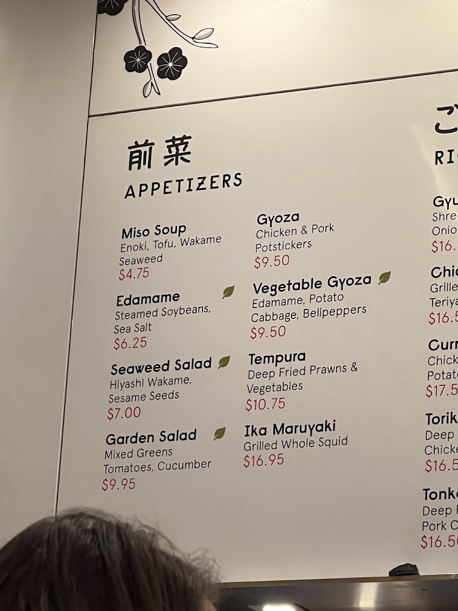 Menu Tomokazu-5