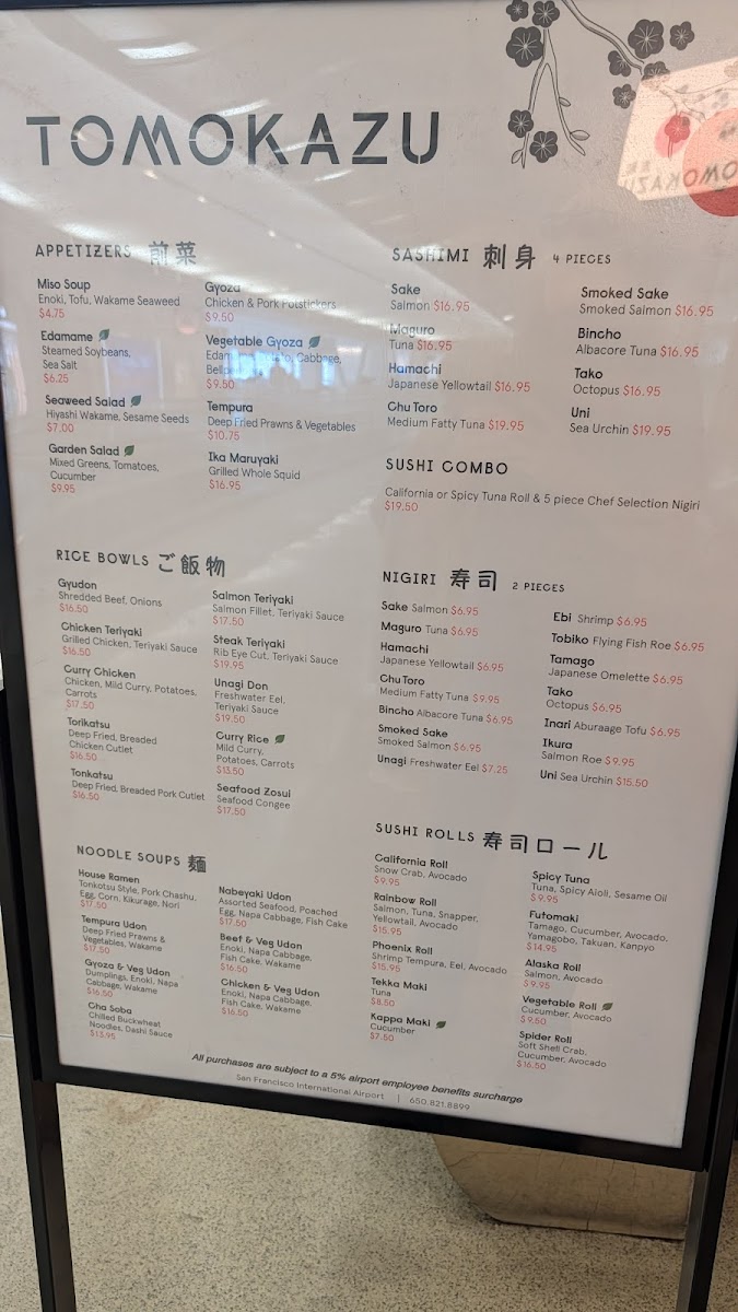 Menu Tomokazu-6