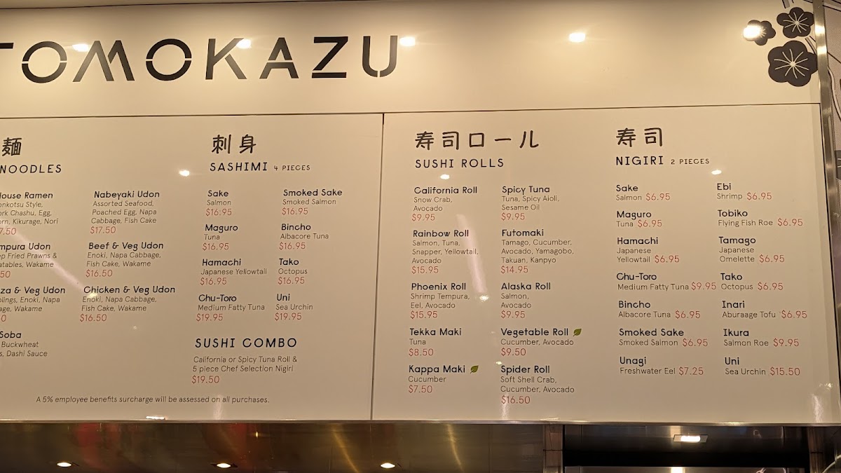 Menu Tomokazu-7