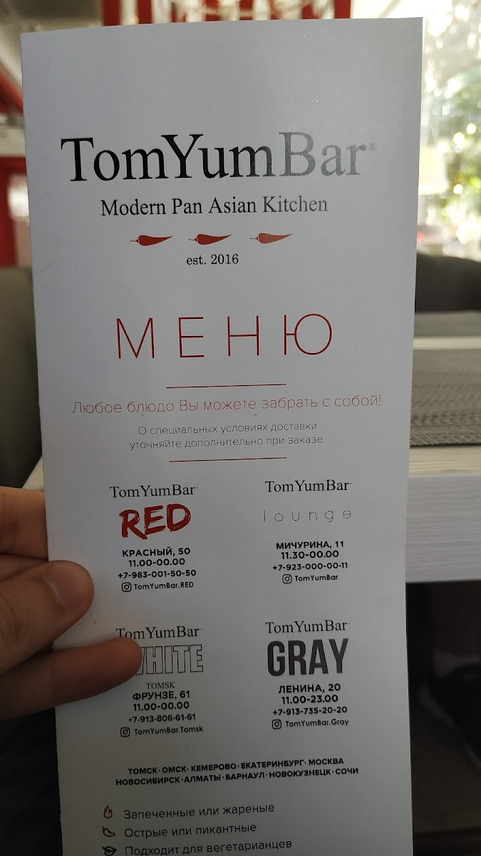 Menu Tomyumbar-5