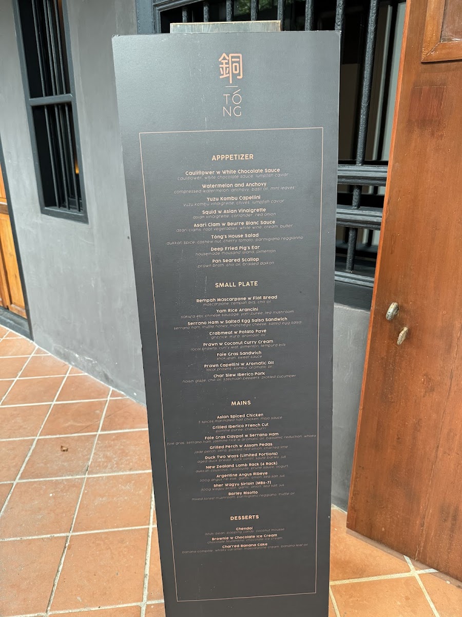 Menu Tong Restaurant-10