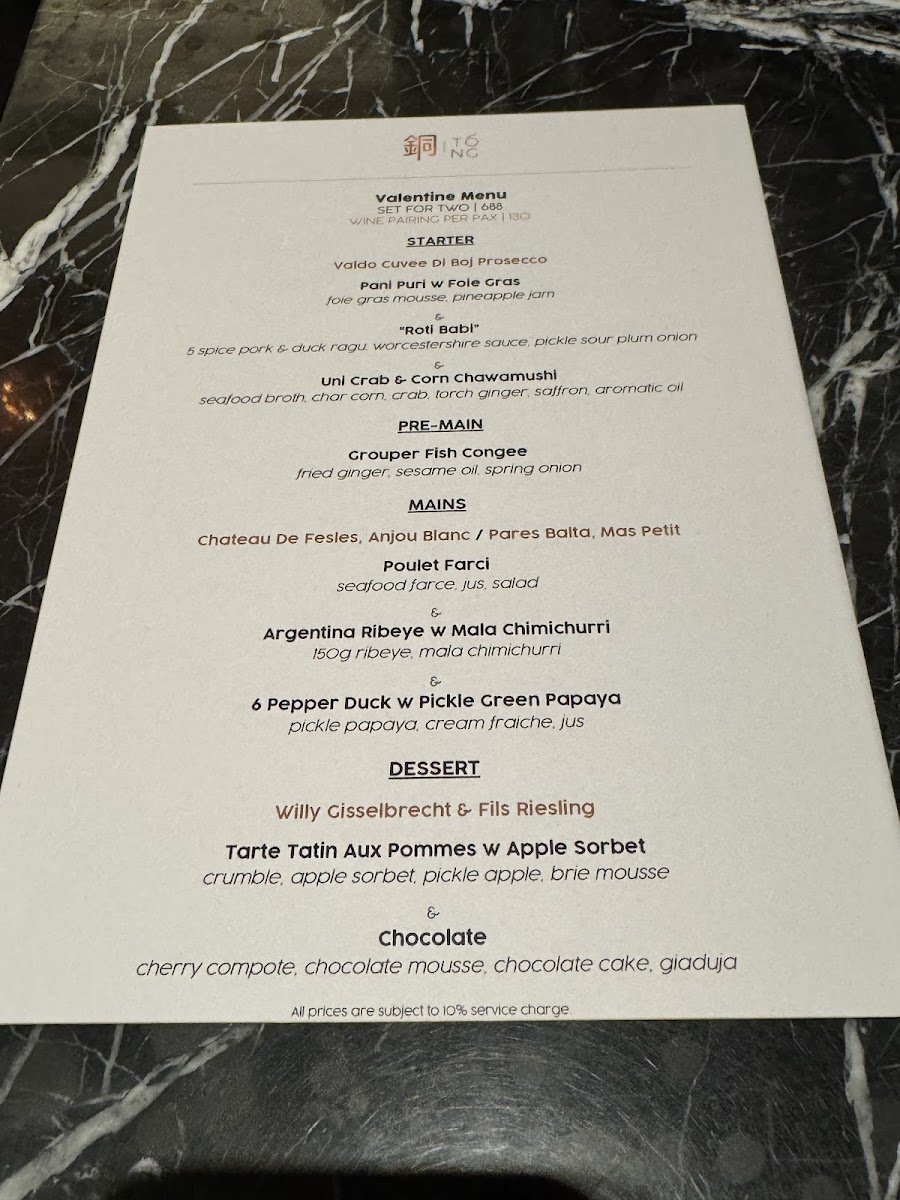 Menu Tong Restaurant-4