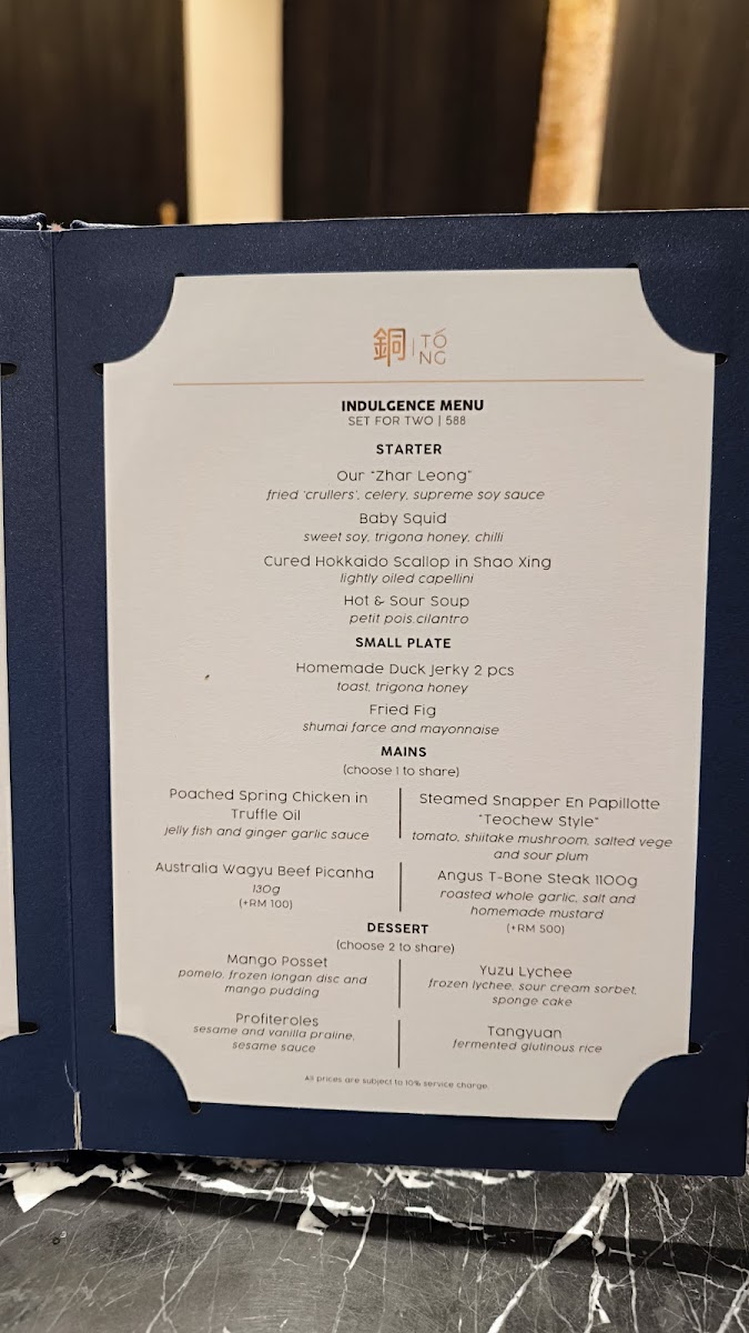 Menu Tong Restaurant-5