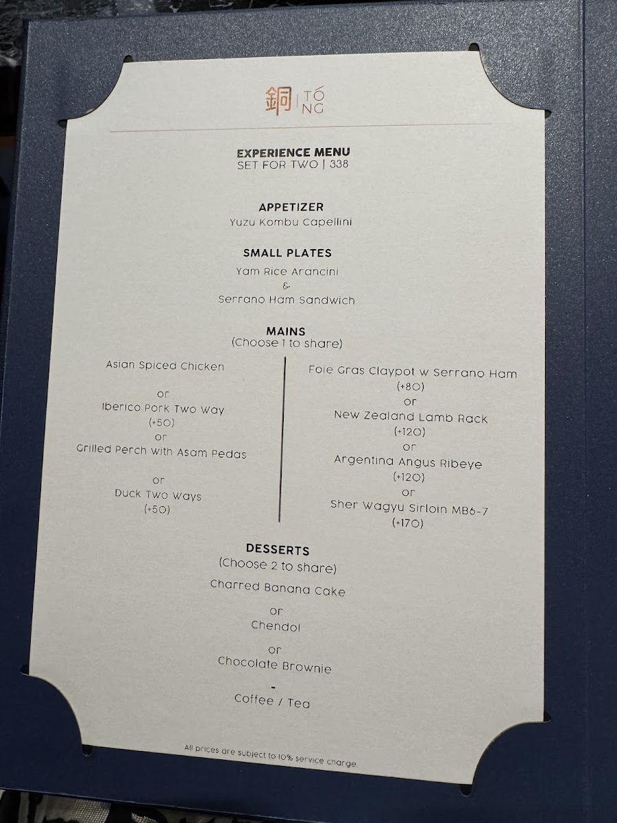 Menu Tong Restaurant-7
