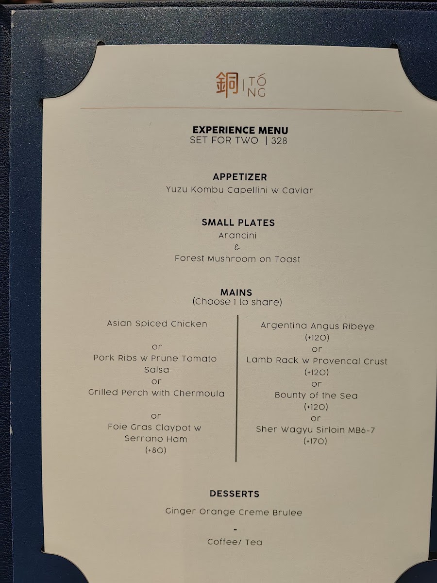 Menu Tong Restaurant-8