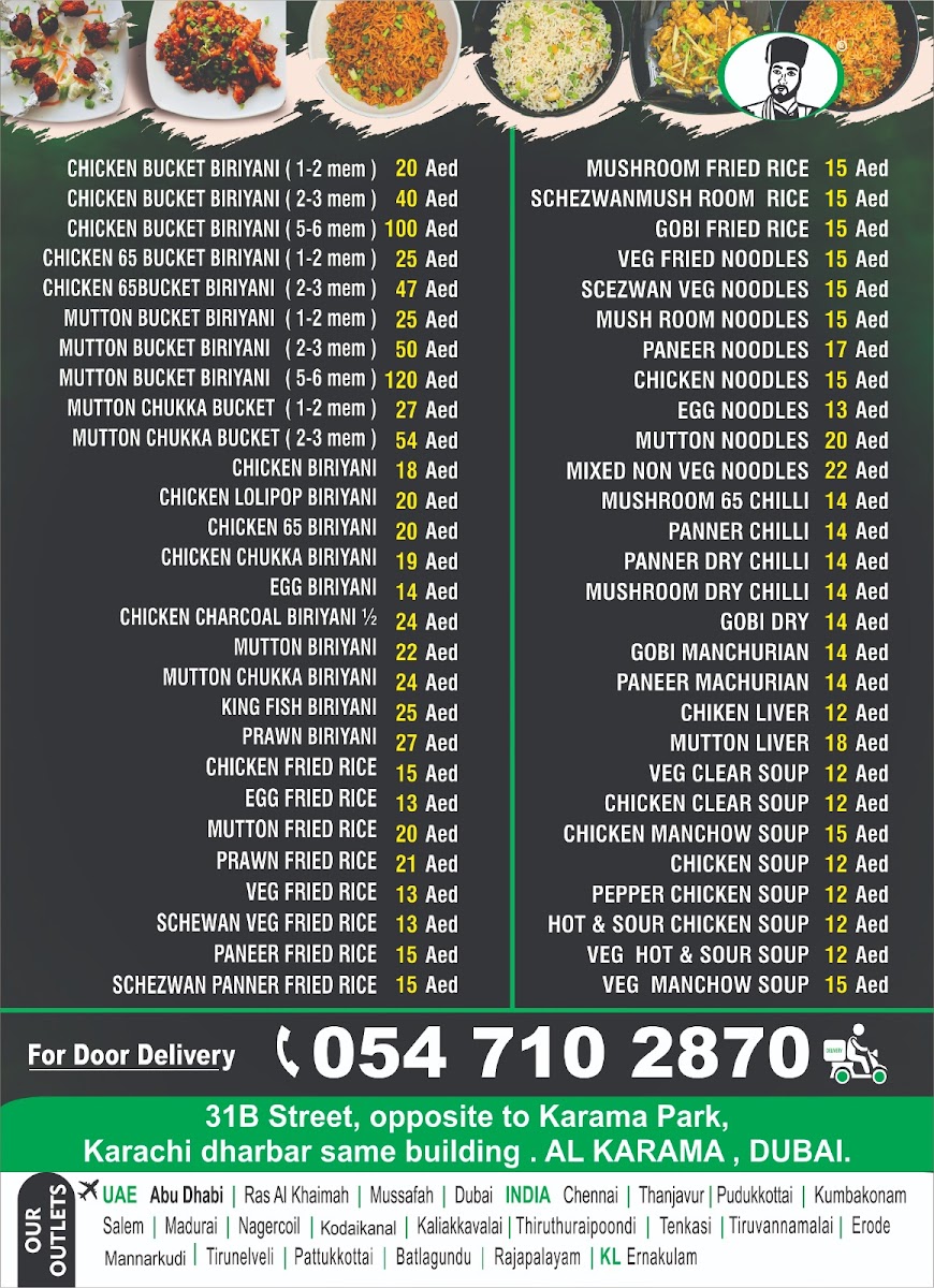 Menu Topi Vappa Biriyani Al Karama Branch Dubai-1