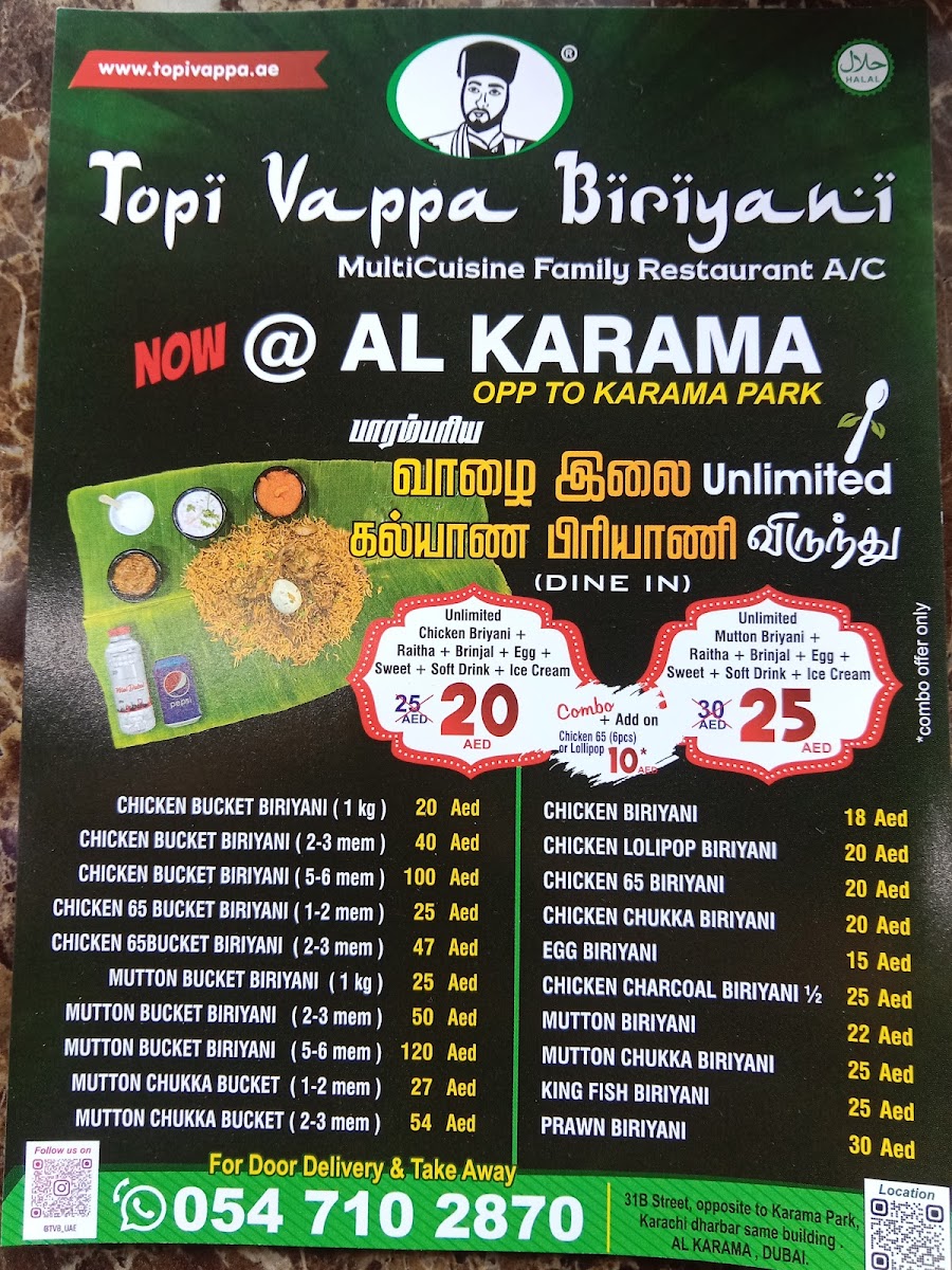 Menu Topi Vappa Biriyani Al Karama Branch Dubai-10