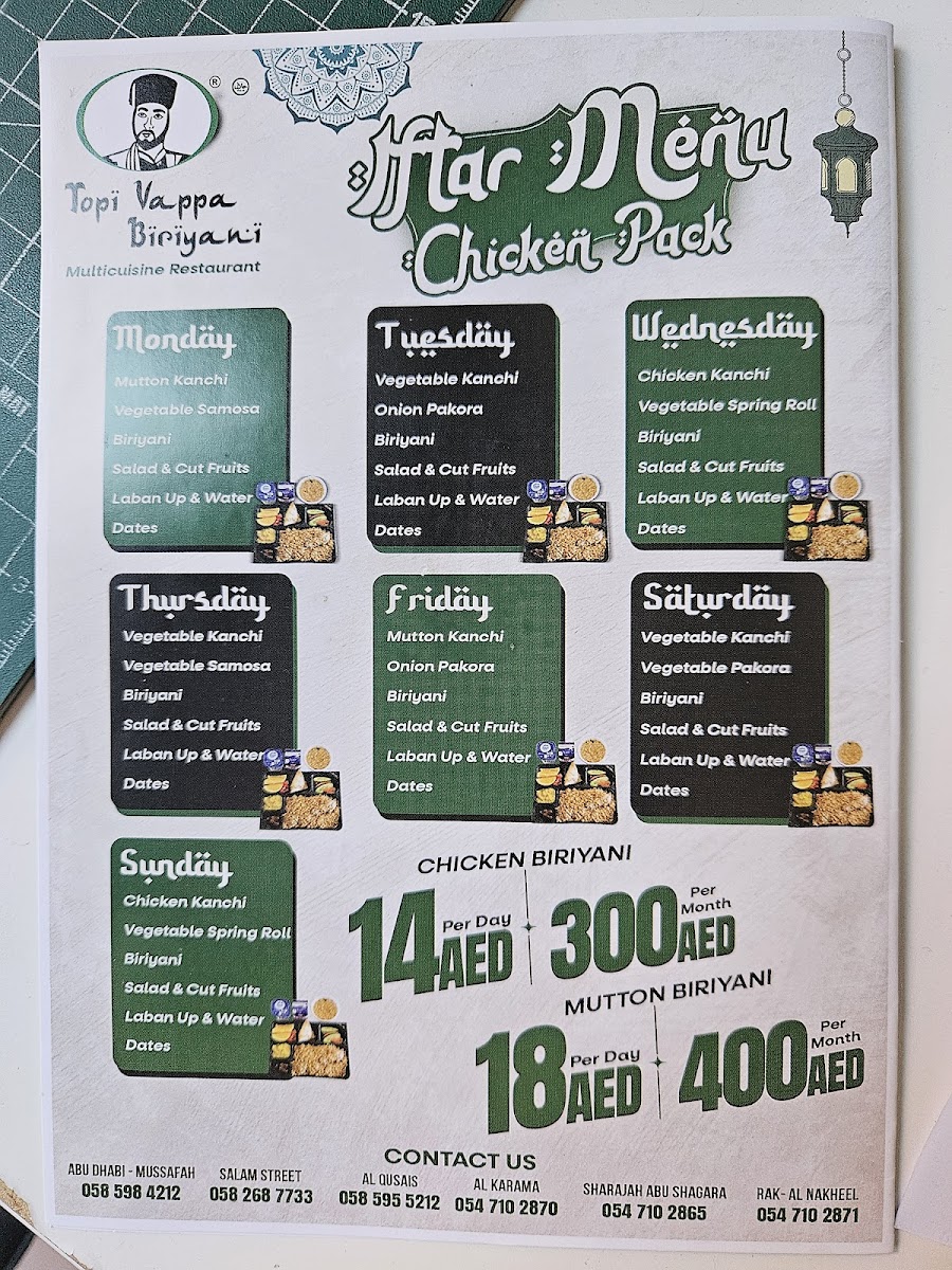 Menu Topi Vappa Biriyani Al Karama Branch Dubai-2