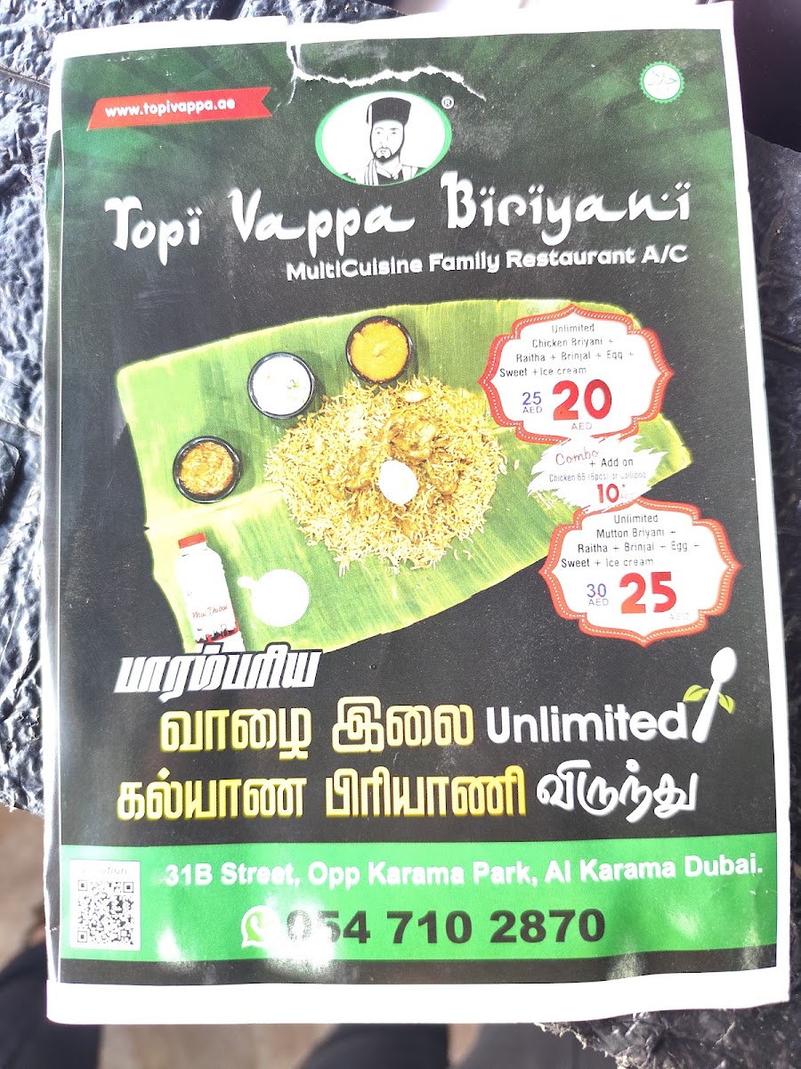 Menu Topi Vappa Biriyani Al Karama Branch Dubai-4