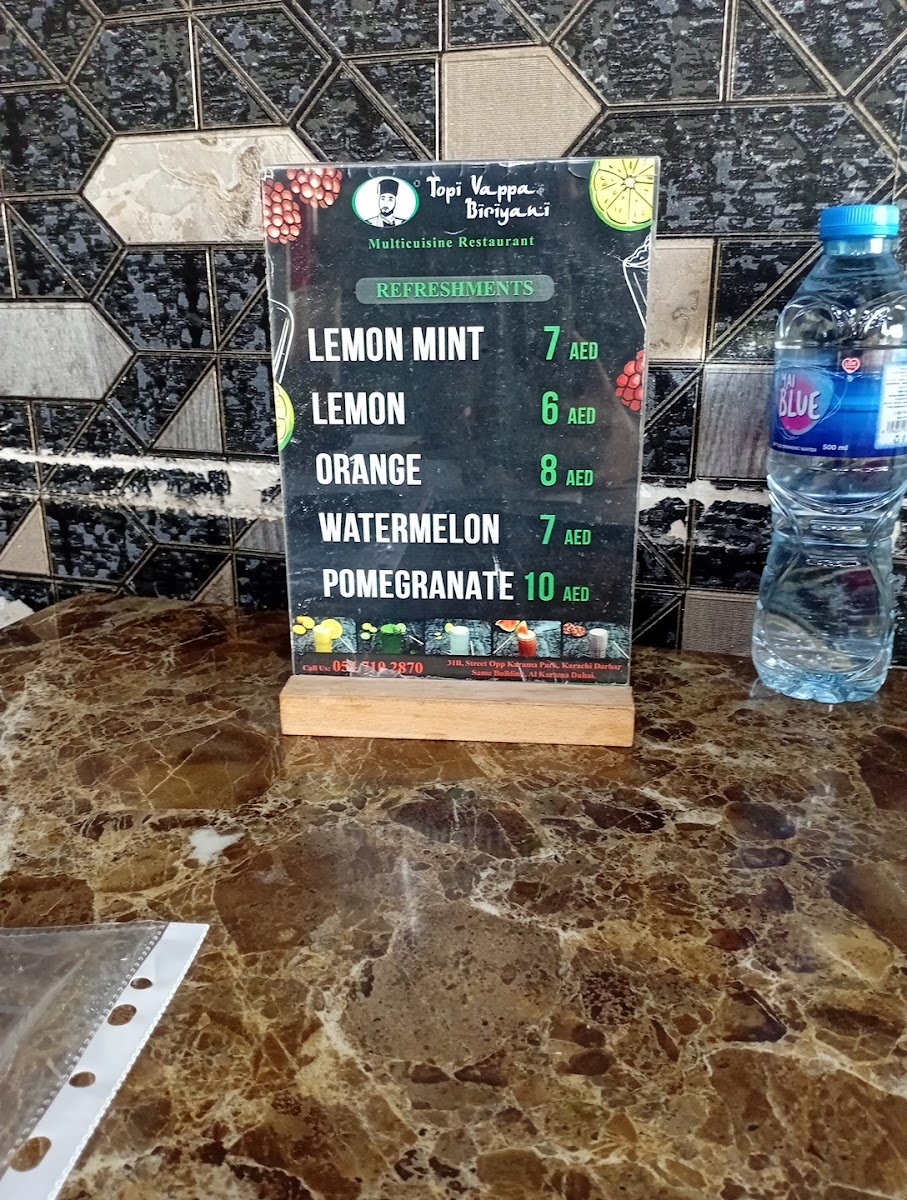 Menu Topi Vappa Biriyani Al Karama Branch Dubai-5