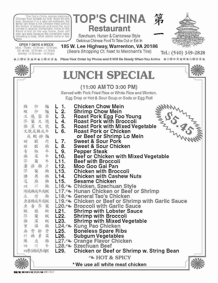 Menu Top's China Restaurant-3
