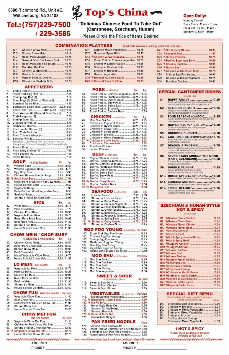 Menu Top's China-1