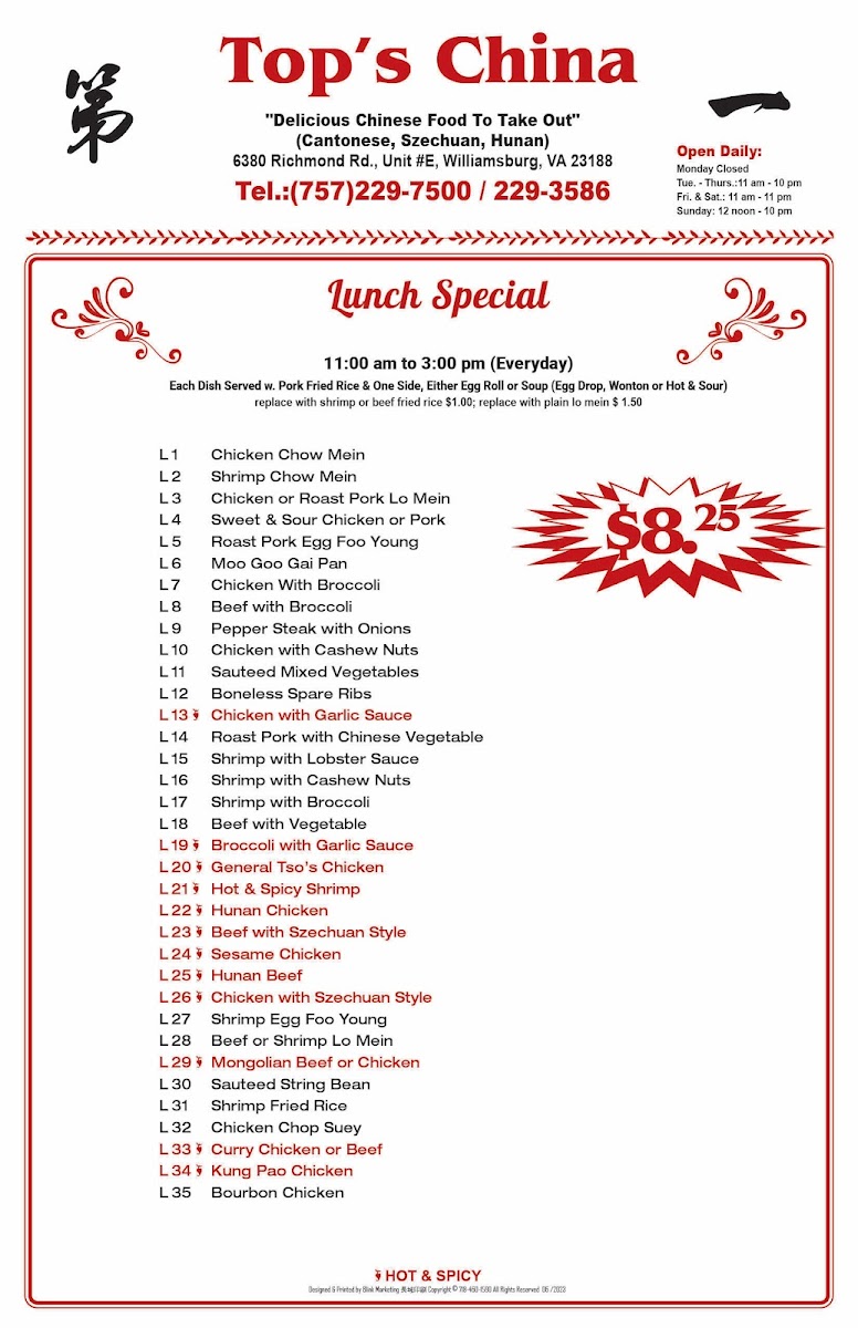 Menu Top's China-3