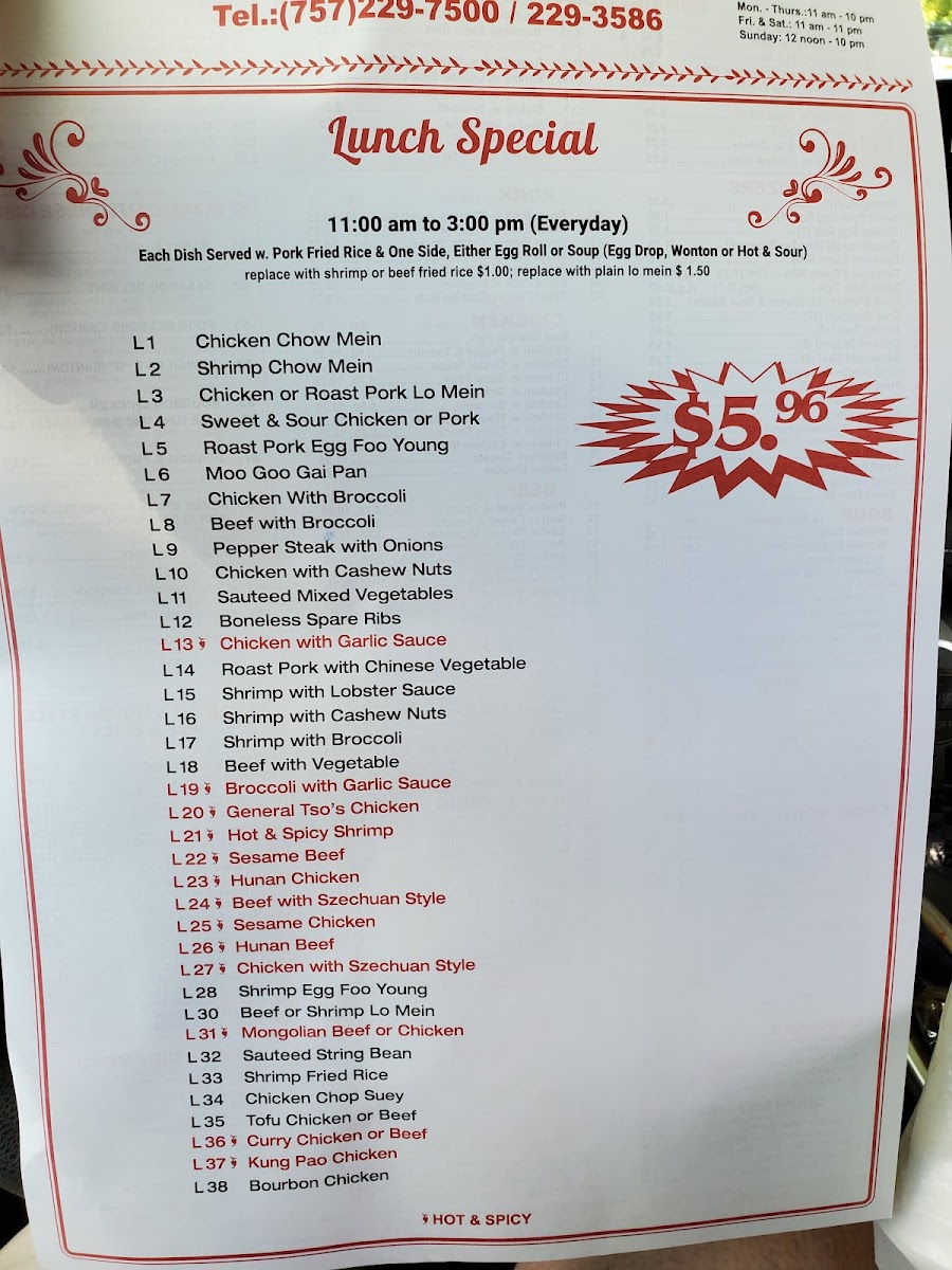 Menu Top's China-7